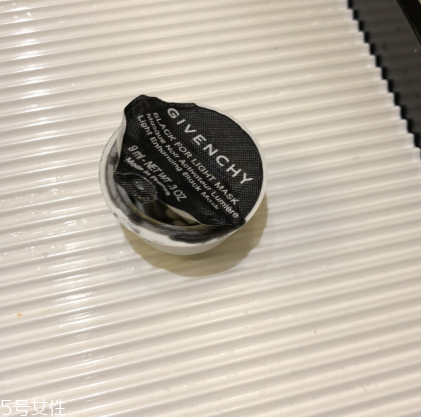 紀梵希澄凈亮顏面膜多少錢 清潔保濕面膜