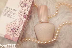 pauljoe搪瓷隔離霜怎么樣？高顏值素顏神器