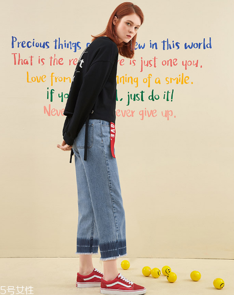 拼色牛仔褲什么樣的好看？這三款最時(shí)髦