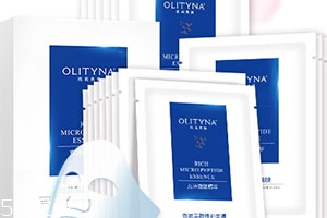 歐莉典雅和麗普司肽哪個好？