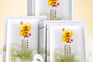 補(bǔ)水面膜可以白天敷嗎？