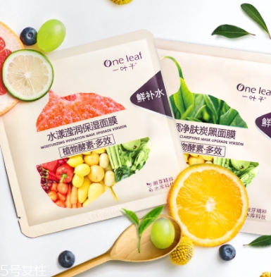 補(bǔ)水面膜可以白天敷嗎？