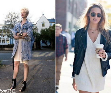 屁股大怎么穿搭？三款單品拯救你