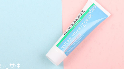 blackmores ve面霜孕婦能用嗎？孕婦寶寶都能用