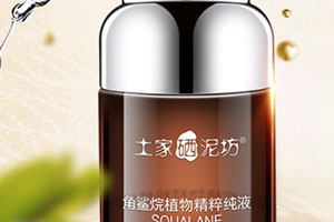 角鯊烷什么人不能用？角鯊烷的副作用