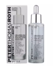 角鯊?fù)樽o(hù)膚品哪個(gè)牌子好？你還在用haba美容油嗎？