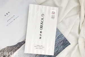 農(nóng)夫山泉補(bǔ)水面膜好嗎？農(nóng)夫山泉樺樹汁面膜好用嗎？