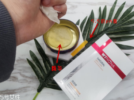 薇諾娜面膜可以天天用嗎？補水面膜適合每天用