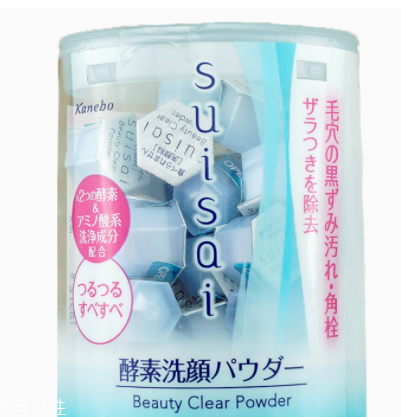 草莓鼻用什么產(chǎn)品最有效？4款產(chǎn)品讓鼻頭亮麗潔凈