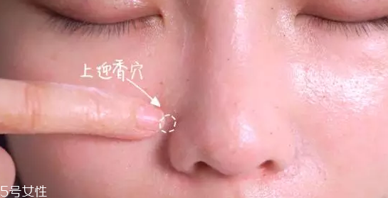 草莓鼻用什么產(chǎn)品最有效？4款產(chǎn)品讓鼻頭亮麗潔凈