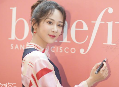 楊紫眉怎么畫好看 楊紫眉眉形 楊紫眉怎么畫好看 楊紫眉眉形