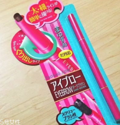 怎么畫(huà)眉好看 6款好用的平價(jià)眉筆推薦 怎么畫(huà)眉好看 6款好用的平價(jià)眉筆推薦