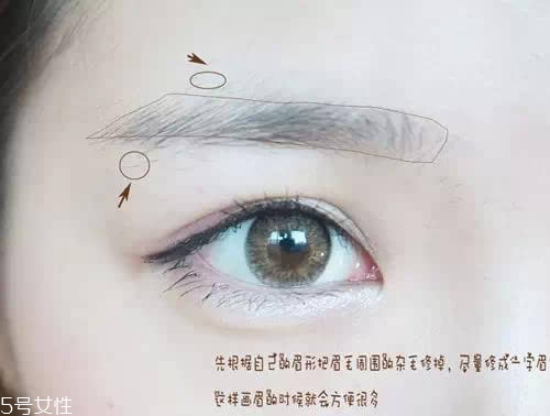 新手怎樣畫眉毛自然又好看 五種實用眉毛畫法 新手怎樣畫眉毛自然又好看 五種實用眉毛畫法