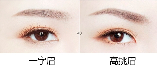 新手怎樣畫眉毛自然又好看 五種實用眉毛畫法 新手怎樣畫眉毛自然又好看 五種實用眉毛畫法