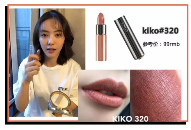 口紅疊涂方法 口紅疊加使用的3種類型 口紅疊涂方法 口紅疊加使用的3種類型