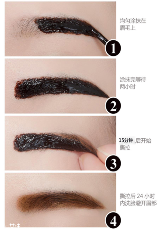 眉膠的正確用法圖解 一抹一撕擺脫無眉窘境 眉膠的正確用法圖解 一抹一撕擺脫無眉窘境