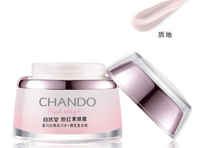 有痘痘能用素顏霜嗎 素顏霜的擦法 有痘痘能用素顏霜嗎 素顏霜的擦法