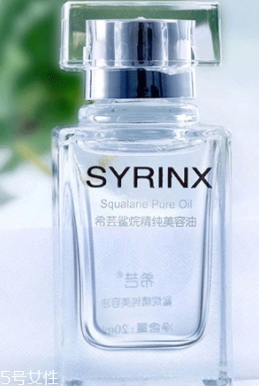 角鯊?fù)闀?huì)引發(fā)痘痘嗎？