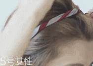頭發(fā)短怎么扎好看？6個(gè)步驟讓短發(fā)有型又可愛