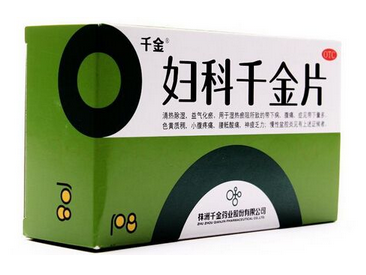 婦科千金片是處方藥嗎？無(wú)需處方即可購(gòu)買(mǎi)