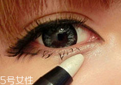 臥蠶筆怎么畫臥蠶？三步讓你擁有少女般的眼眸