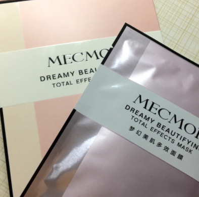 名膜壹號(hào)面膜怎么樣 名膜壹號(hào)面膜多少錢 名膜壹號(hào)面膜怎么樣 名膜壹號(hào)面膜多少錢