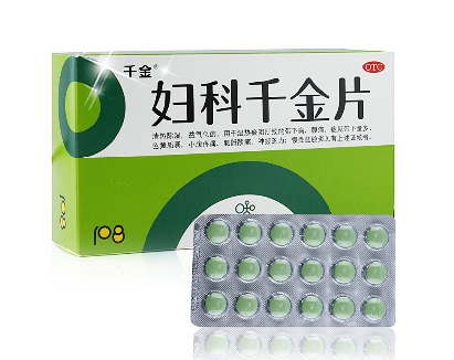 婦科千金片能長(zhǎng)期吃嗎？