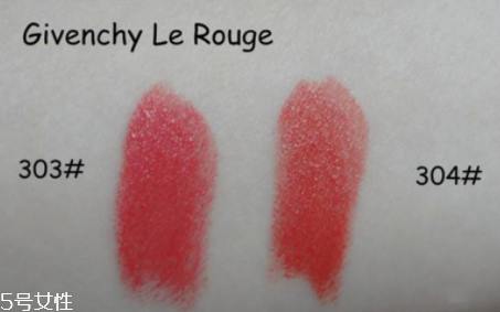 紀(jì)梵希小羊皮303和304哪個(gè)好？黃皮深唇選303
