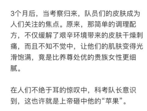 chilan美國(guó)自然蘭面膜怎么樣？