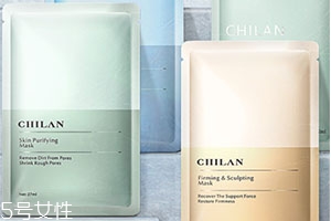 chilan美國(guó)自然蘭面膜怎么樣？