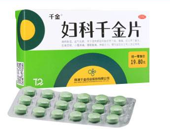 婦科千金片能喝酒嗎？最好不要