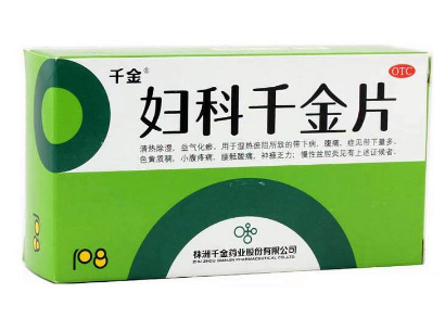 婦科千金片能空腹吃嗎？飯后服用效果更好