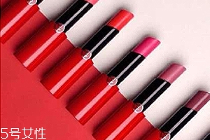 滋潤(rùn)口紅的牌子有哪些？阿瑪尼小細(xì)管拯救干裂唇