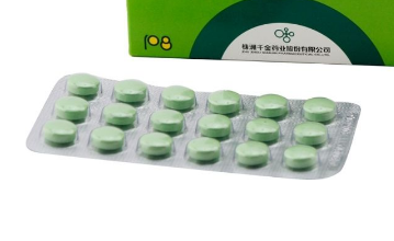 婦科千金片治尿道炎嗎？沒有這個(gè)效果