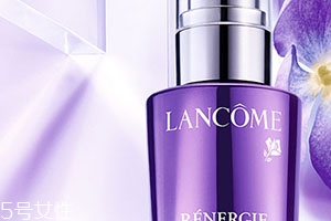 蘭蔻塑顏緊致煥白精華專柜價(jià)格 蘭蔻塑顏緊致煥白精華專柜價(jià)格