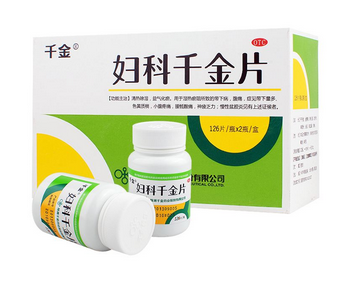 婦科千金片刺激胃嗎？這個是不會的