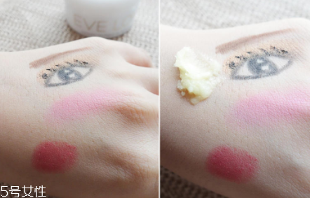 evelom卸妝膏好用嗎？防水彩妝也能輕松卸除