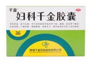 婦科千金片成分是什么？成分很安全