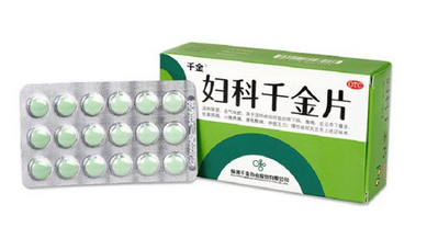 婦科千金片成分是什么？成分很安全