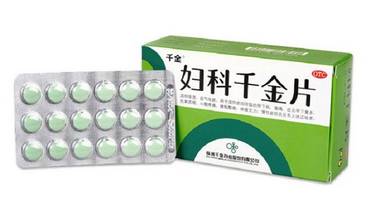 婦科千金片過期能吃嗎？過期藥品不要吃