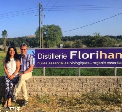 法國(guó)florihana是假洋貨 法國(guó)florihana是假洋貨