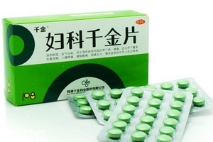 婦科千金片和花紅片可以一起吃嗎？