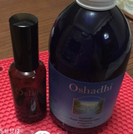 oshadhi德國(guó)o家曝光 oshadhi德國(guó)o家曝光