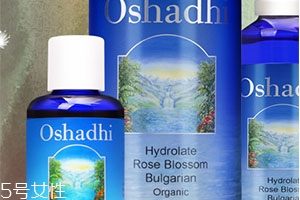 oshadhi德國(guó)o家曝光 oshadhi德國(guó)o家曝光