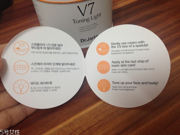 素顏霜什么時(shí)候涂最好 素顏霜排行榜10強(qiáng)2022 素顏霜什么時(shí)候涂最好 素顏霜排行榜10強(qiáng)2022