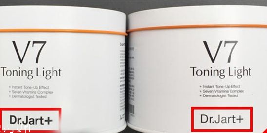 素顏霜適合哪個(gè)年齡段用 dr.jart v7素顏霜真假辨別方法 素顏霜適合哪個(gè)年齡段用 dr.jart v7素顏霜真假辨別方法