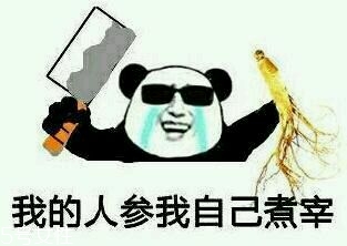 素顏霜用在哪個(gè)步驟 開封的素顏霜盡快使用完 素顏霜用在哪個(gè)步驟 開封的素顏霜盡快使用完