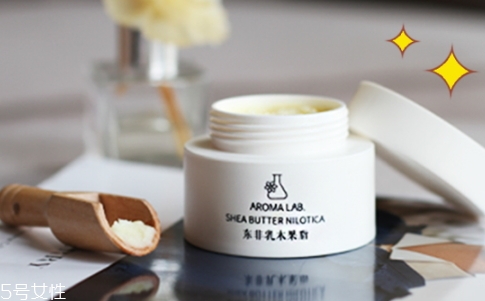 乳木果油的功效與作用 乳木果油的功效與作用