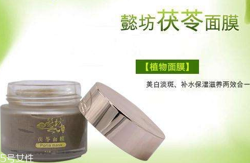 茯苓可以做面膜嗎 茯苓面膜的功效 茯苓可以做面膜嗎 茯苓面膜的功效