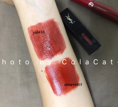 阿瑪尼405和ysl416哪個(gè)好？圣羅蘭416更好看